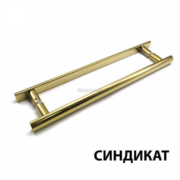 HLD-343H Ручка 15*30*400