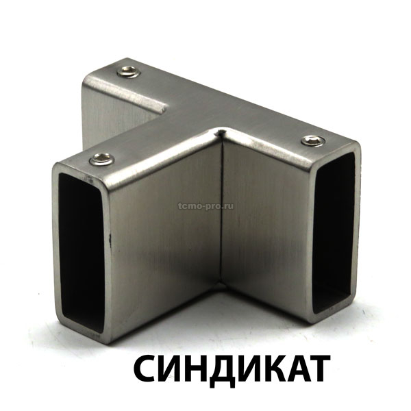 HLD-041 Соединитель тройной 10*30