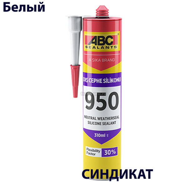 9502809010 ABC 950 Neutral, Герметик силиконовый нейтральный, 280 мл, белый