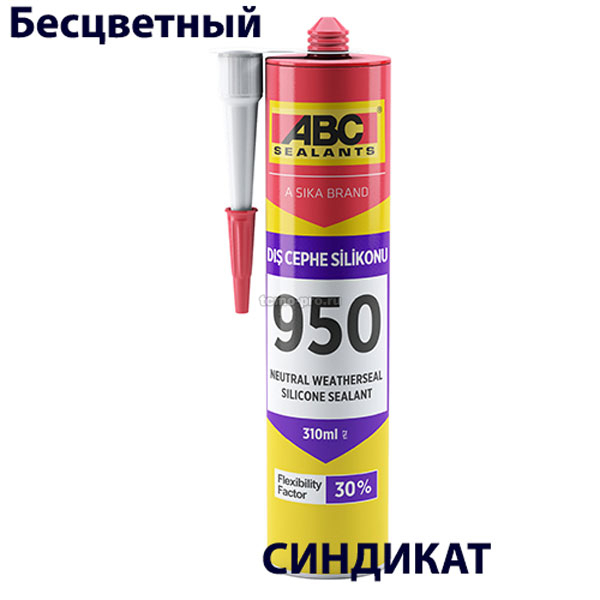 9502800001 ABC 950 Neutral, Герметик силиконовый нейтральный, 280 мл, бесцветный