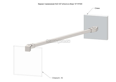 HLD-127 Штанга в сборе 15*15*500