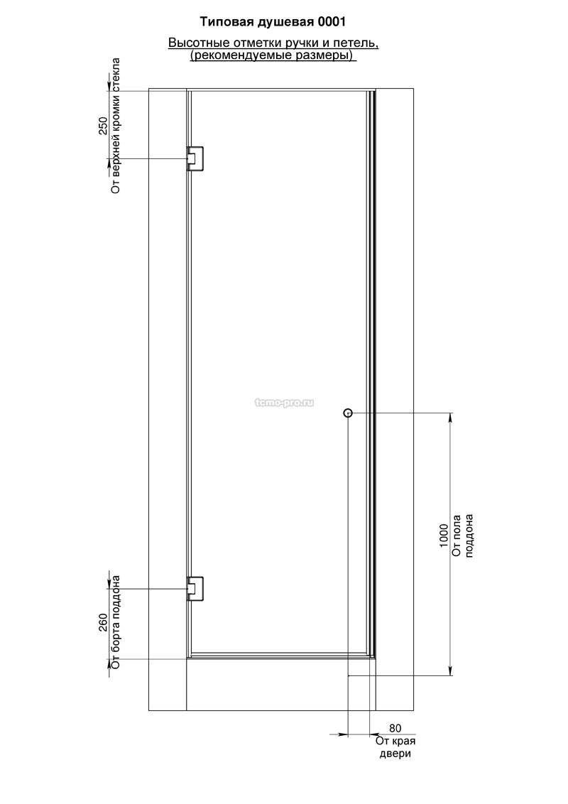 SN600-01 душевая кабина в нише(проем)