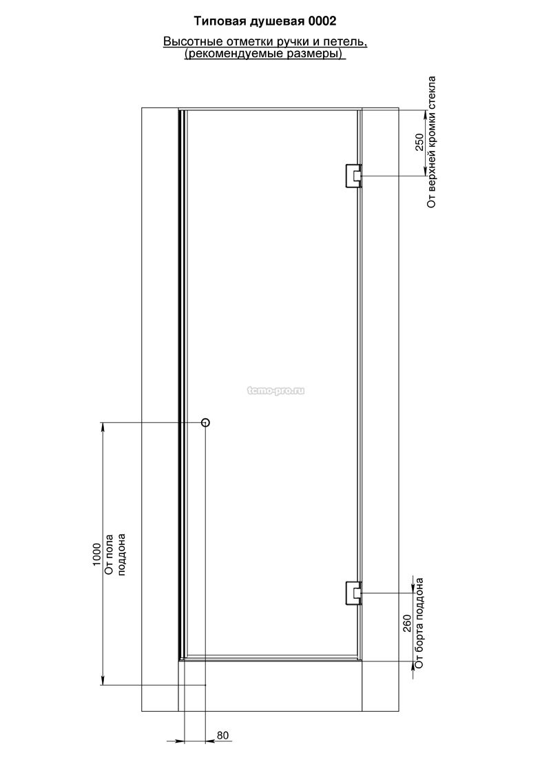 SN600-02 Душевая стеклянная перегородка в проем (ниша)