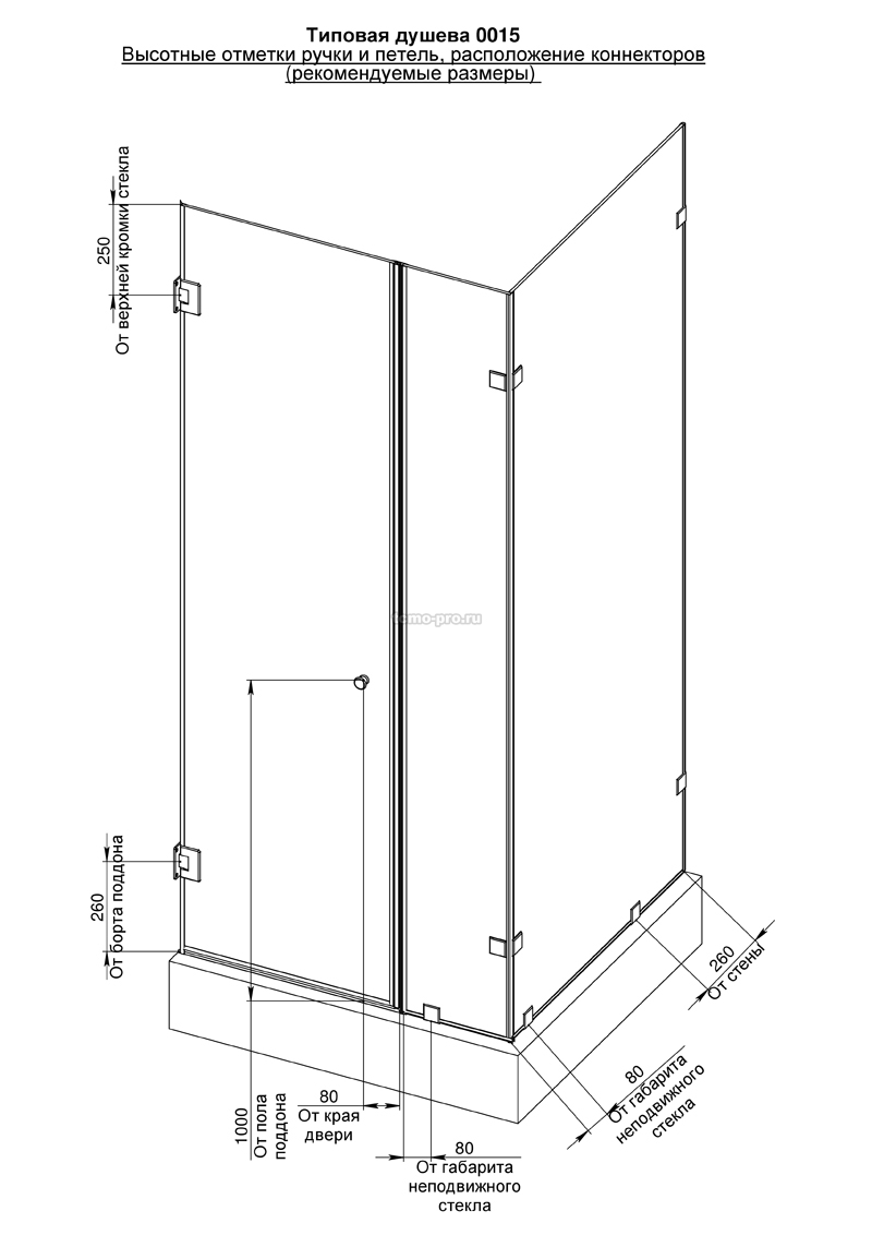 SN600-0015 Cтеклянная душевая перегородка  угловая