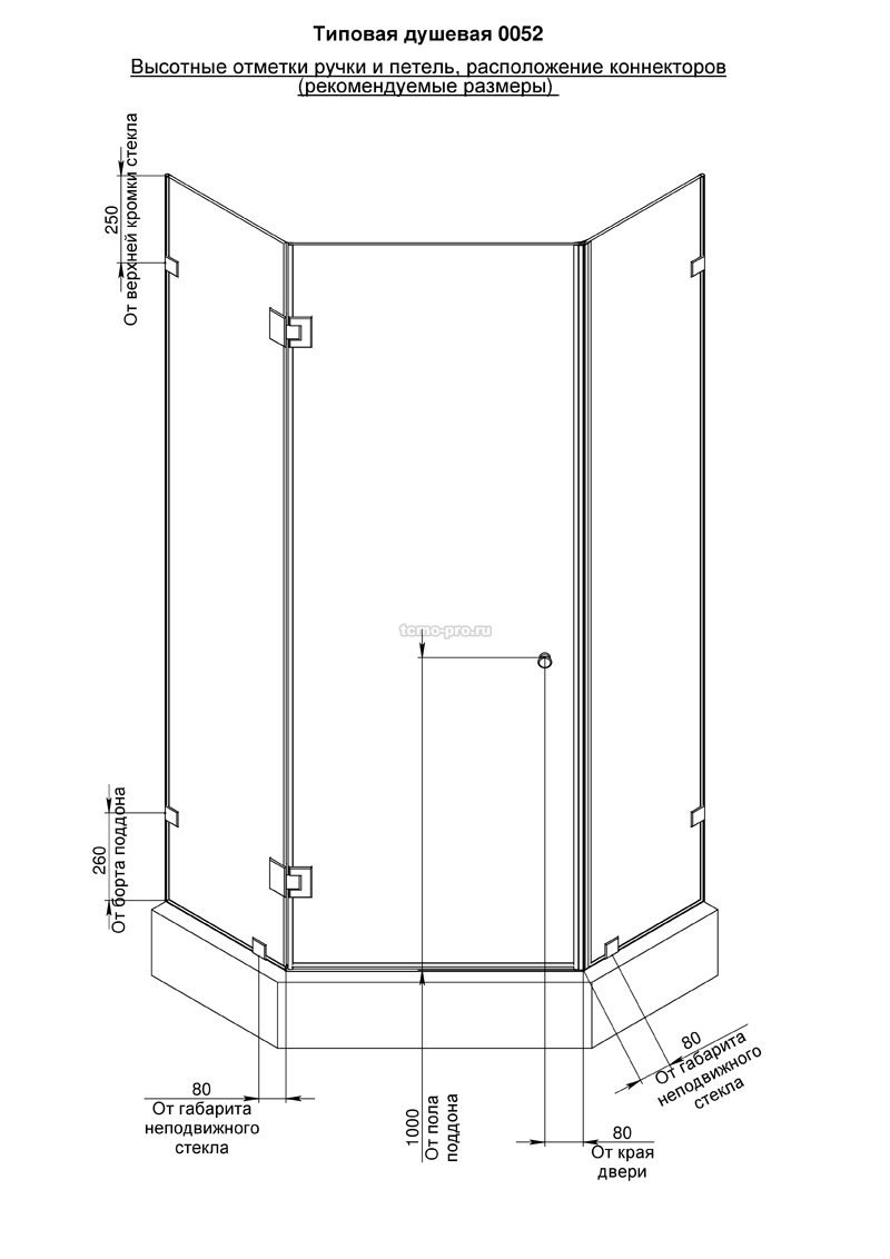 SN600-0052 Душевая кабинка трапеция