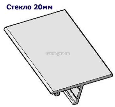 S-102-20 Декоративная накладка для стекла 20мм