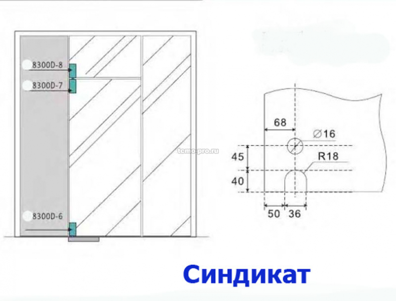 8300D-6 Фитинг нижний