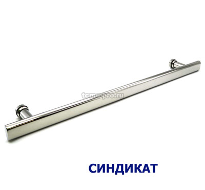 HLD-353B Ручка 15*30*450