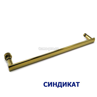 HLD-343 Ручка 13*33*450