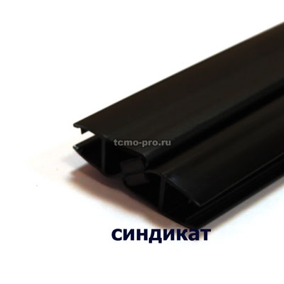 SND114-008A1W-3000-10 Профиль магнитный 3000мм ст 10мм