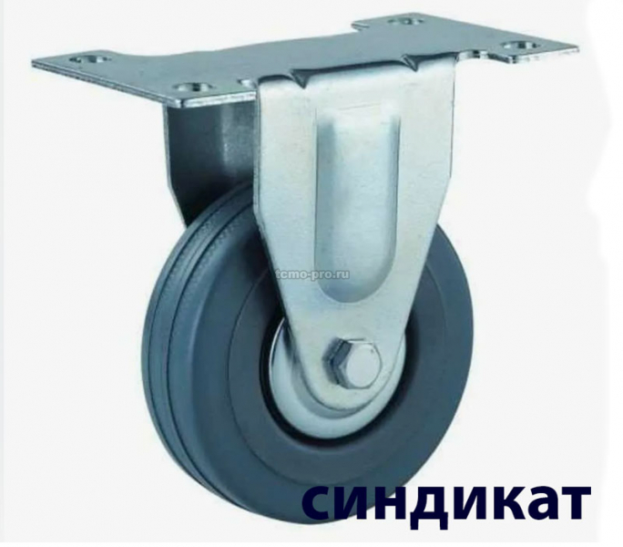 Z08-02-075305G Колесо неповоротное 75 мм