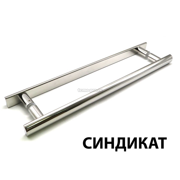 HLD-343H Ручка 15*30*400