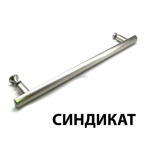 HLD-343D Ручка 15*30*400