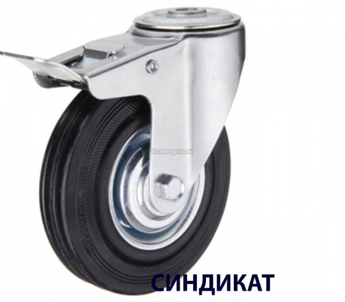 Z01-04B-085-314B M12 Колесо промышленное поворотное под болт с тормозом М12 85мм