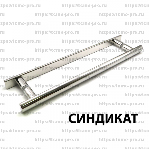 HLD-343H Ручка 15*30*400