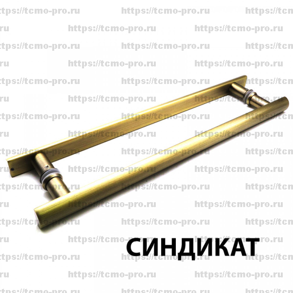 HLD-343H Ручка 15*30*400