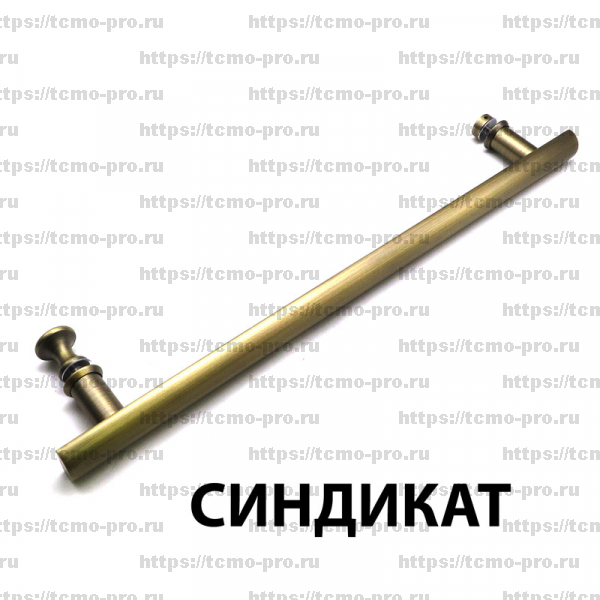 HLD-343D Ручка 15*30*400